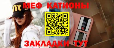ПСИЛОЦИБИНОВЫЕ ГРИБЫ Коммунар