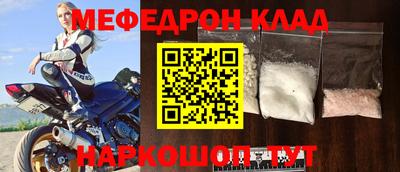 ПСИЛОЦИБИНОВЫЕ ГРИБЫ Коммунар
