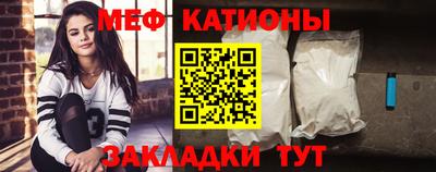 spice Конаково
