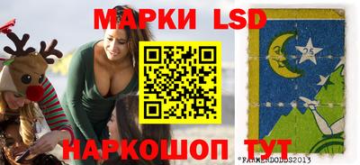 ПСИЛОЦИБИНОВЫЕ ГРИБЫ Коммунар