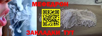 spice Конаково