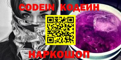 spice Конаково