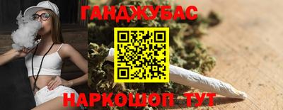 ПСИЛОЦИБИНОВЫЕ ГРИБЫ Коммунар