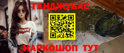 ПСИЛОЦИБИНОВЫЕ ГРИБЫ Коммунар