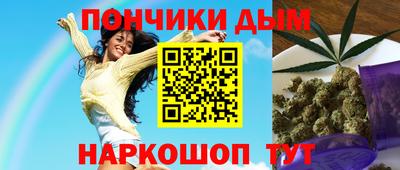 ПСИЛОЦИБИНОВЫЕ ГРИБЫ Коммунар