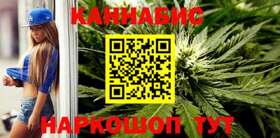 spice Конаково