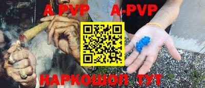 spice Конаково