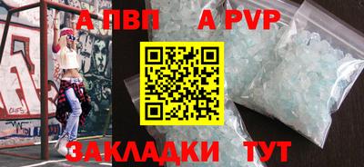 кокаин колумбия Среднеуральск