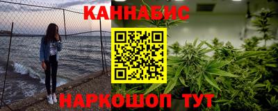 трава Комсомольск-на-Амуре