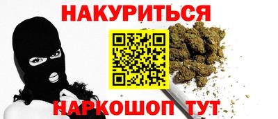 spice Конаково