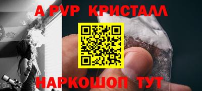 ПСИЛОЦИБИНОВЫЕ ГРИБЫ Коммунар