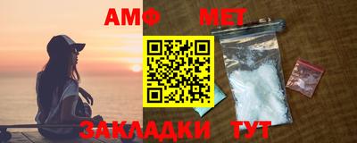 ПСИЛОЦИБИНОВЫЕ ГРИБЫ Коммунар