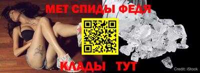 ПСИЛОЦИБИНОВЫЕ ГРИБЫ Коммунар