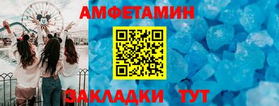 ПСИЛОЦИБИНОВЫЕ ГРИБЫ Коммунар