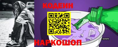 ПСИЛОЦИБИНОВЫЕ ГРИБЫ Коммунар