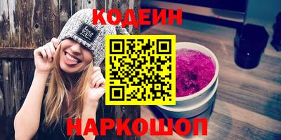 spice Конаково