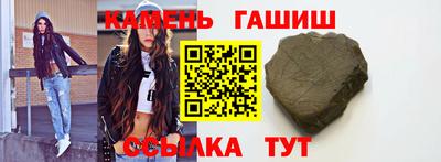 ПСИЛОЦИБИНОВЫЕ ГРИБЫ Коммунар