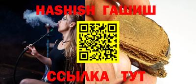 spice Конаково