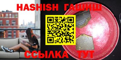 ПСИЛОЦИБИНОВЫЕ ГРИБЫ Коммунар