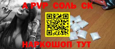 ПСИЛОЦИБИНОВЫЕ ГРИБЫ Коммунар