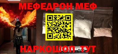 трава Комсомольск-на-Амуре