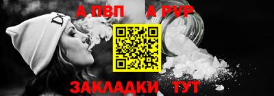 spice Конаково