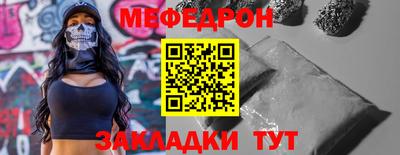ПСИЛОЦИБИНОВЫЕ ГРИБЫ Коммунар