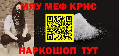 spice Конаково