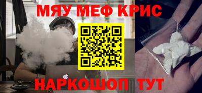 spice Конаково