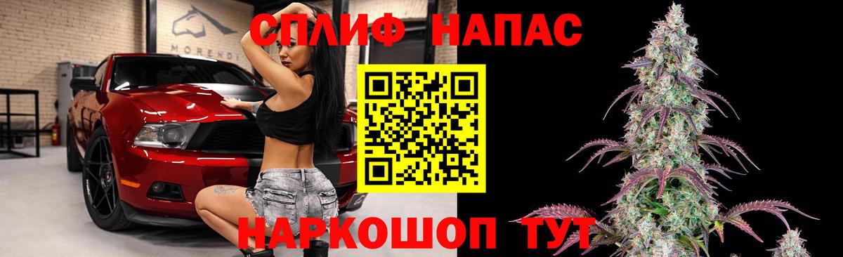 Бошки марихуана индика Керчь
